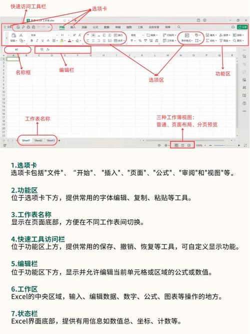 如何进行Lua表的最终迭代操作？