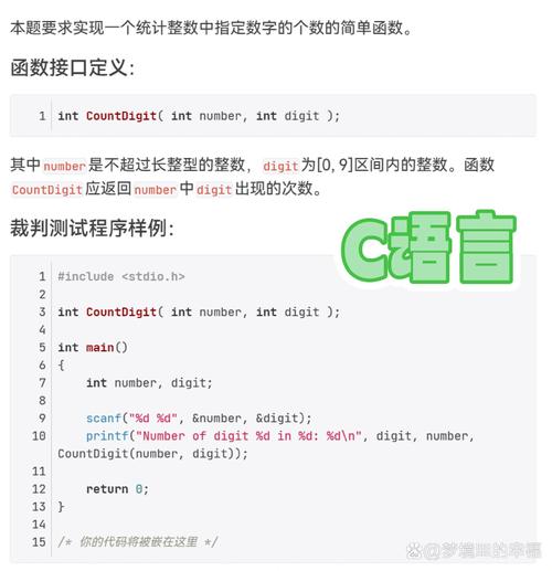 PHP中如何编写并理解死循环及其应用场景？