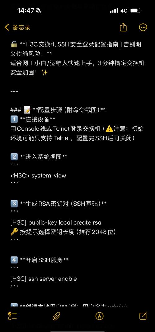 如何使用PHP和OAuth技术实现Slack登录集成？
