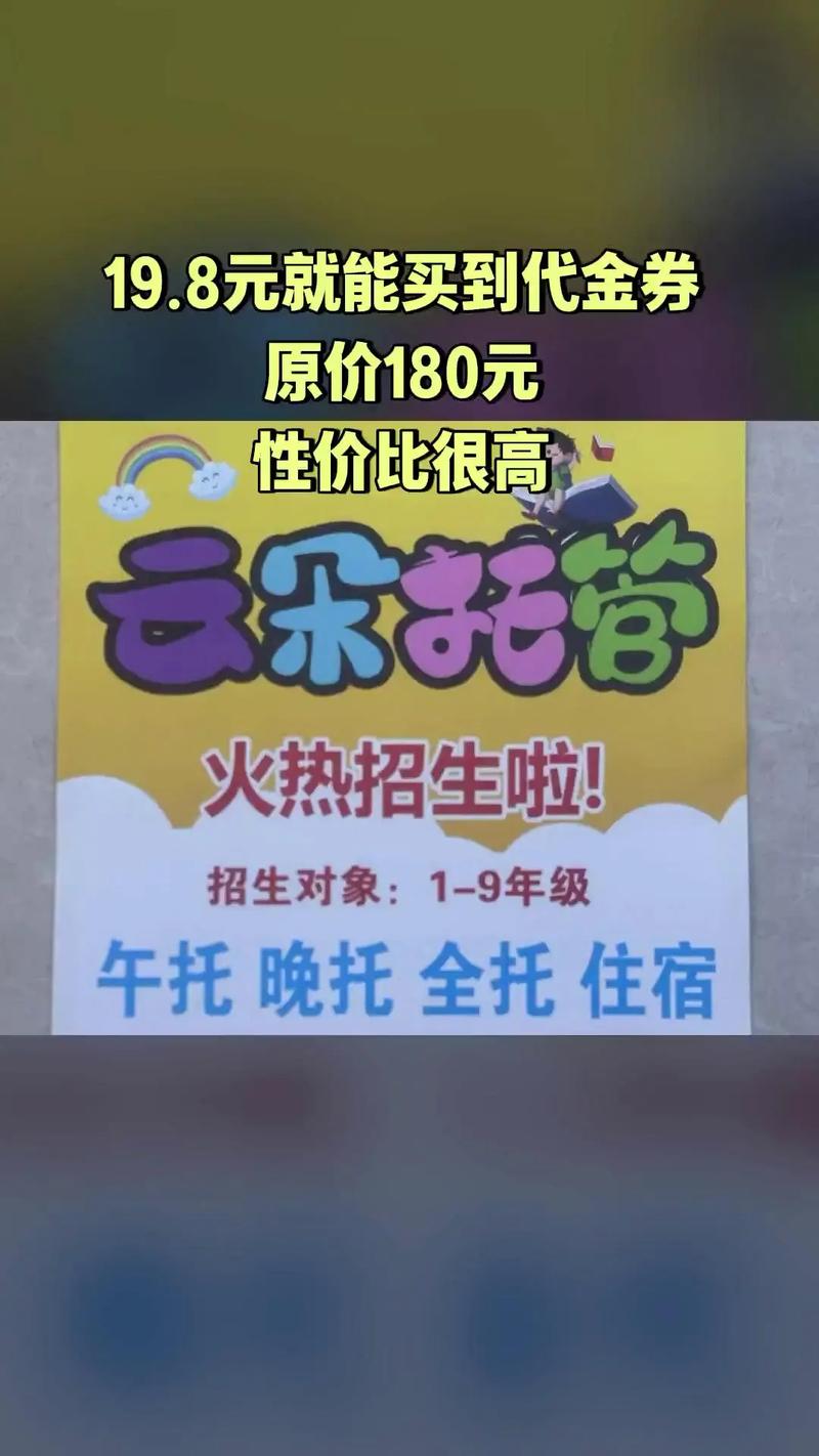 哪家爆款托管服务价格最低，一招省心选哪家？