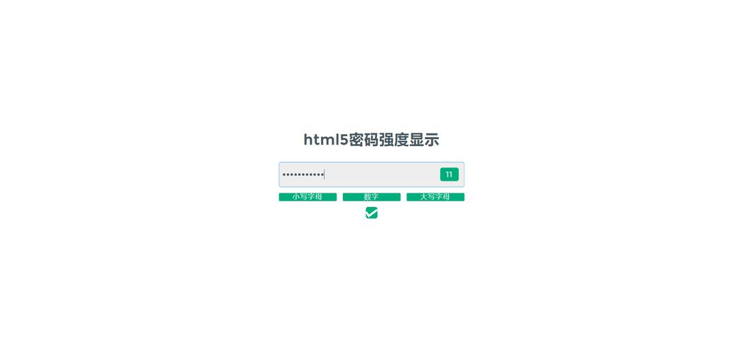 如何使用Vue实现表单密码输入框的显示与隐藏切换功能？