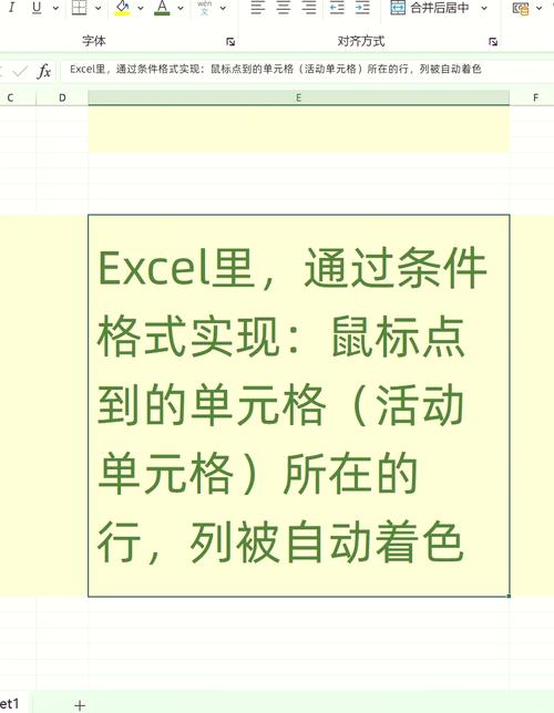 如何用JavaScript实现点击单元格即可编辑表格内容？