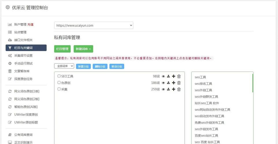 如何编写PHP函数以抓取任何网页的HTML源代码？