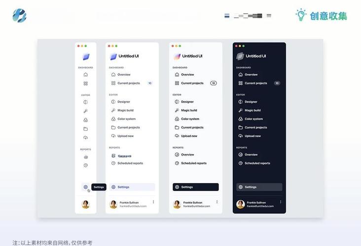 如何使用jQuery在页面底部追加显示一行新信息？