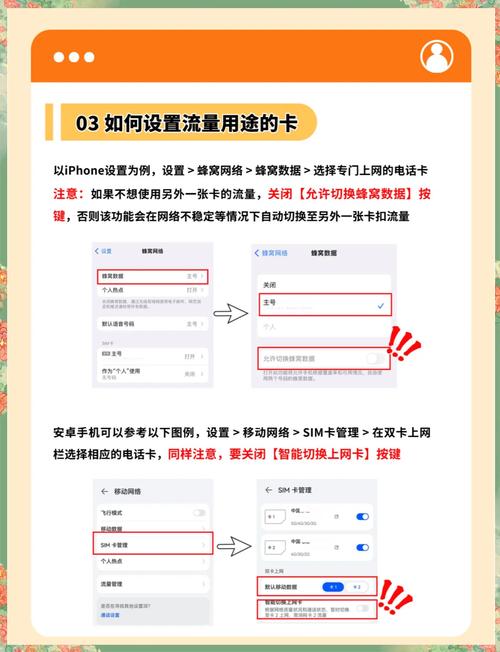 如何通过uniapp实现滑动切换的可选卡功能？