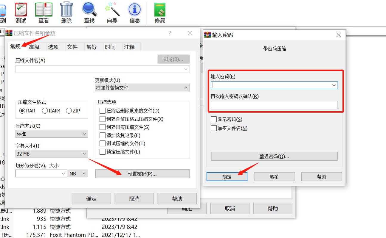 PHP 7.1如何用OpenSSL替代Mcrypt实现加密解密操作？