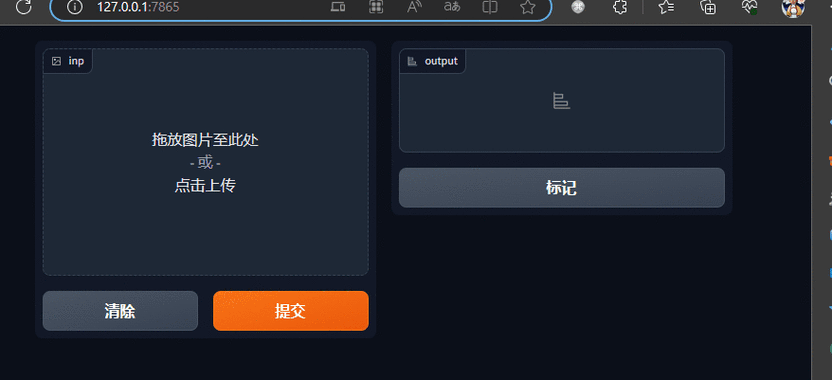 如何通过Python的gradio库构建交互式界面？