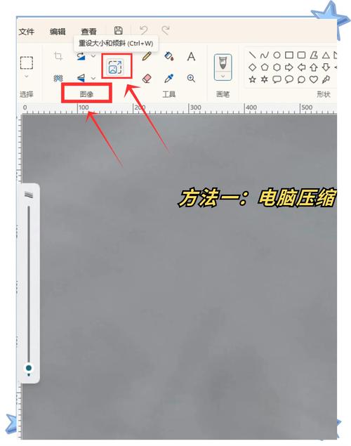 如何用PHP技术高效实现图片压缩处理？
