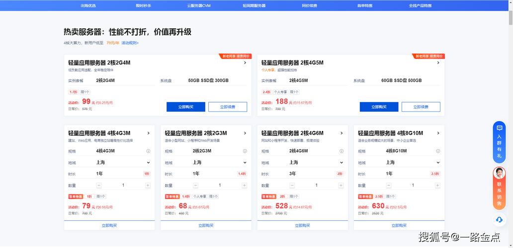 葫芦侠采集器与帝国CMS结合，如何高效建站无后顾之忧？