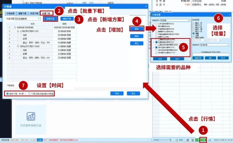 如何使用ThinkPHP5框架进行多数据库查询操作？