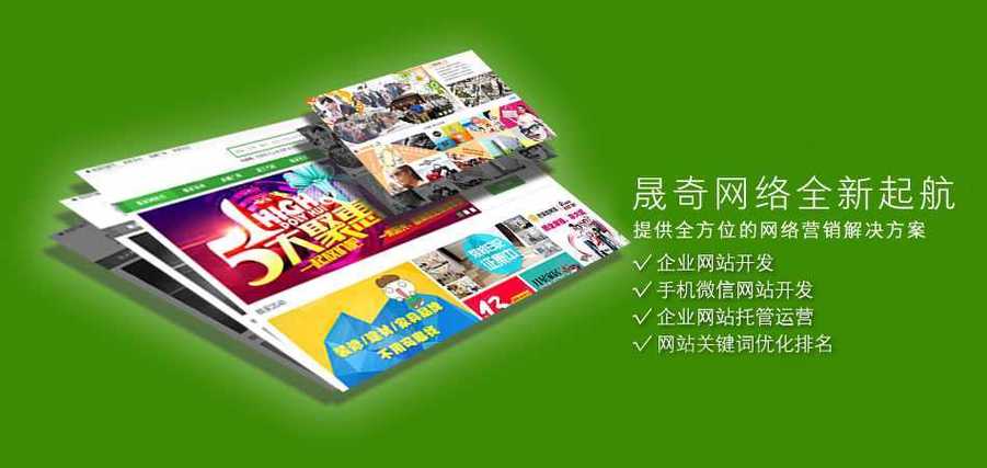 平度SEO专家，哪家服务最值得首选呢？