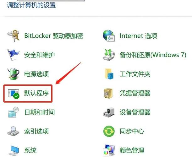 IE浏览器中buttonType的默认值设置是怎样的？