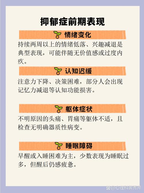 2006TECHED广州仅持续一天半，心情郁闷吗？