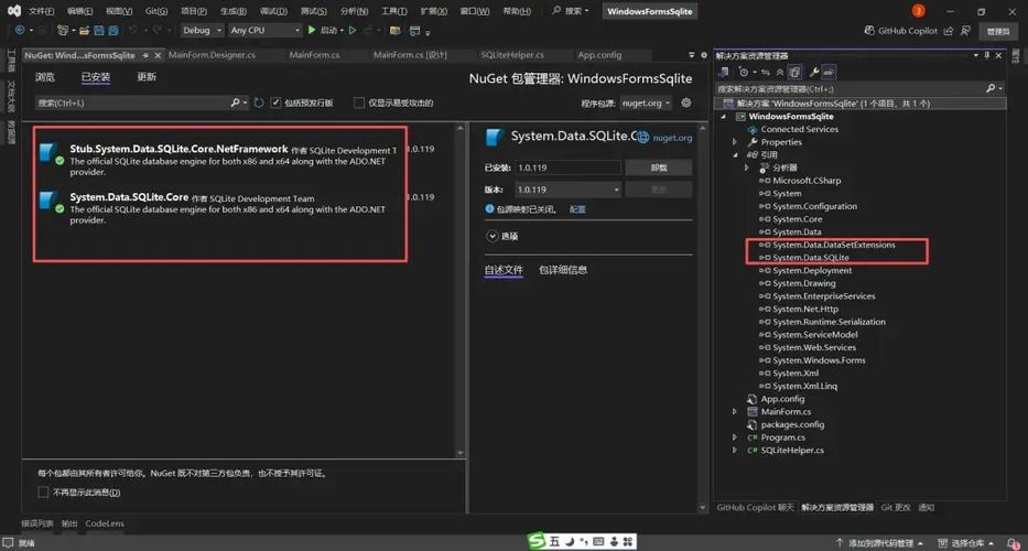 如何配置并使用.NET Core 2.1的EF Core Sqlite进行数据库操作？