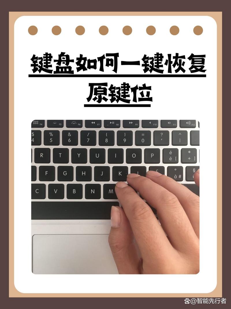 如何实现Android中监听键盘状态并获取键盘高度的开发分享？