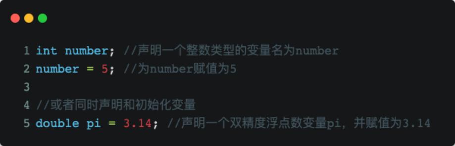 Java中List变量赋值是否保证原子性操作？