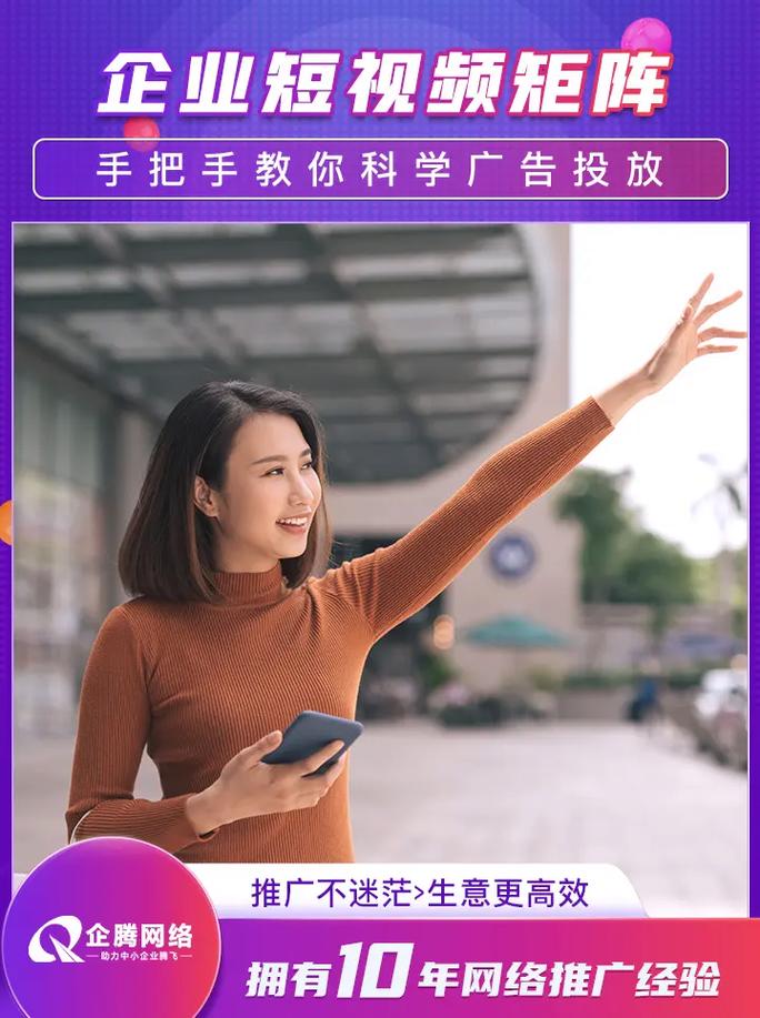 河源SEO优化价格透明，哪家服务更实惠呢？