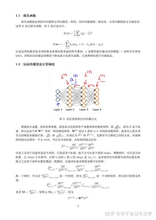 如何使用path/filepath.Glob函数获取特定模式文件路径列表及处理潜在错误？