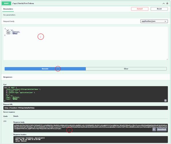 如何通过ASP.NET Core数据保护机制创建验证token实例？