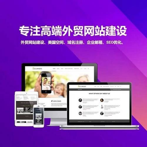 如何通过双管齐下优化网站结构，同时提升用户体验和SEO效果？