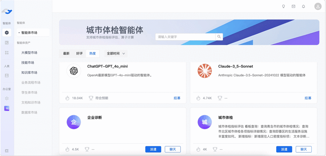 如何实现从静态网页到动态抓取，让数据采集步入智能化时代？