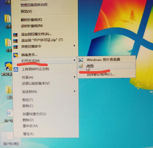 如何通过JavaScript修改图片元素的内容？