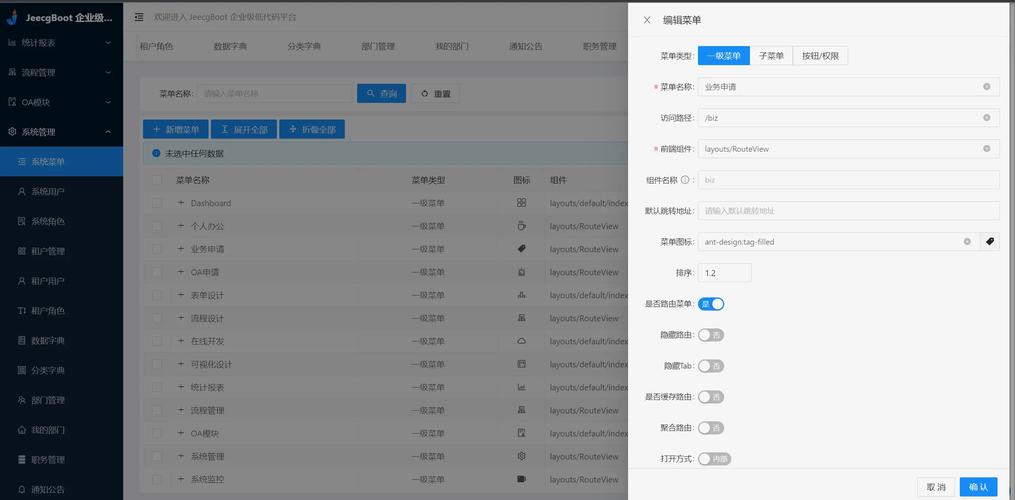 Ruby on Rails搭配SQLite能满足哪些具体项目需求？