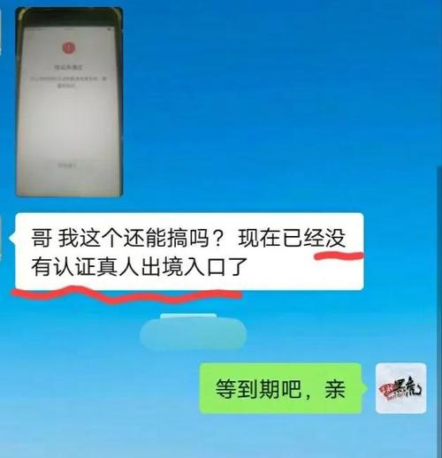 MVC 3中，验证错误是在失去焦点还是提交时才显示？