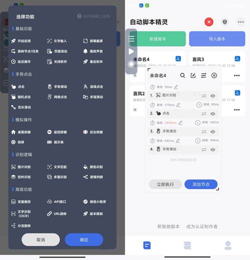 如何用JavaScript实现网页一键换肤功能？