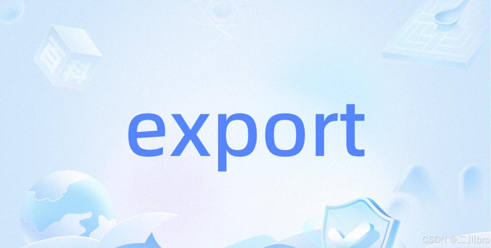 JavaScript中export和export default有何本质不同？