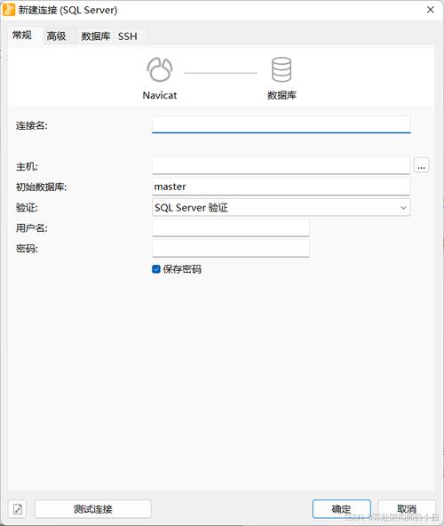 如何使用php7实现与SQL Server的连接？