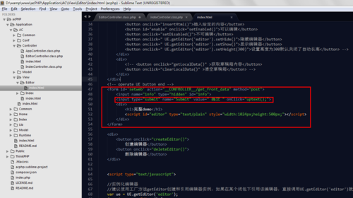 如何使用ThinkPHP D函数有效传递参数？