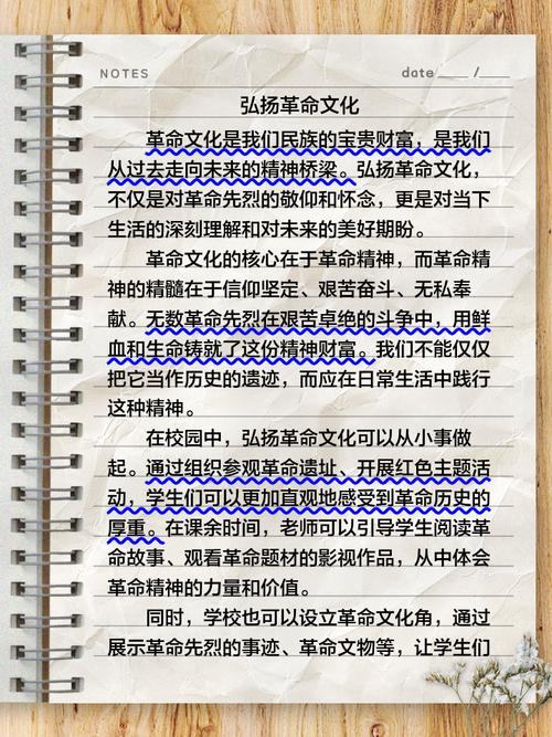 未来写作的革命，如何做到既简洁又具有影响力？