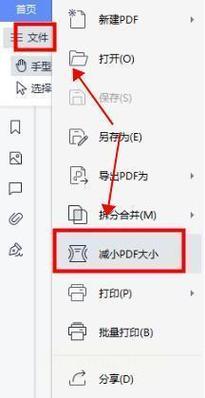 Java使用gzip压缩100KB文件能减小到多少大小？
