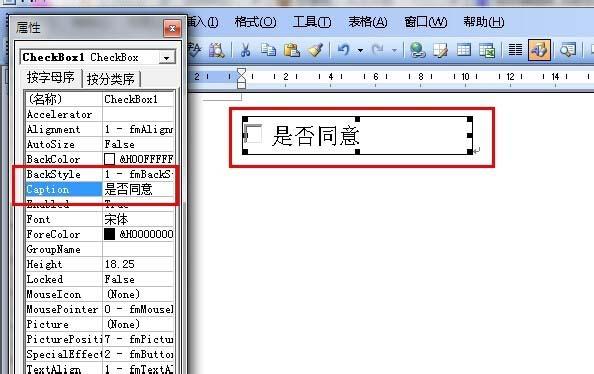 PHP中如何使用addAttribute()方法添加属性详解？