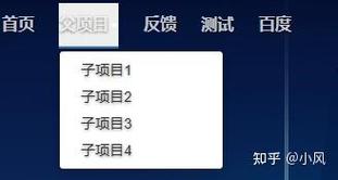 ThinkPHP中eq函数失效，如何解决？