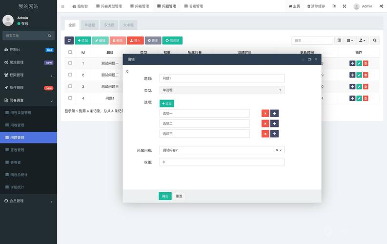 在ThinkPHP6框架下，如何高效集成EasyiiCMS？