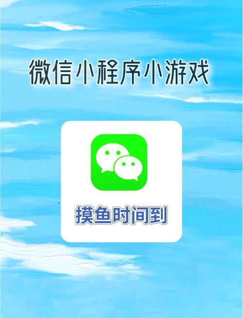 微信小程序如何实现侧边栏的二级联动功能？
