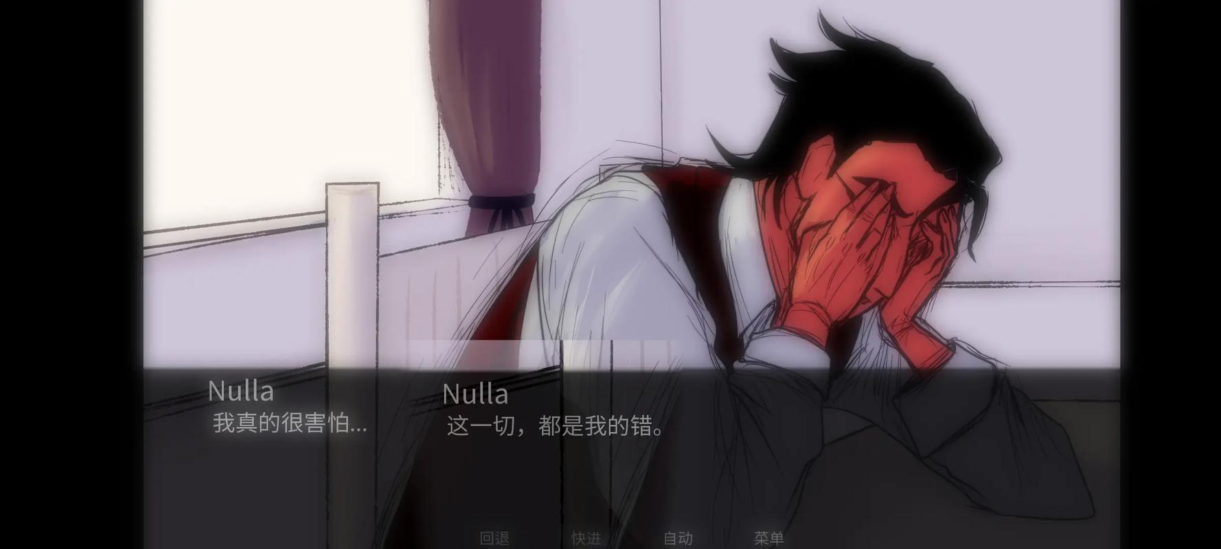 null为何如此令人痛恨？