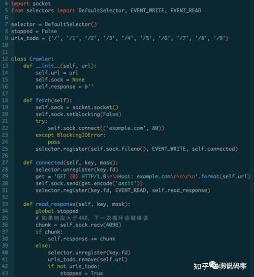 Python异步I/O服务器编程有哪些最佳实践可以分享？