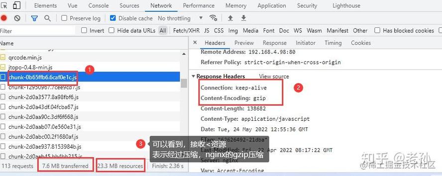 如何通过Node.js实例解析并修改Nginx配置文件？