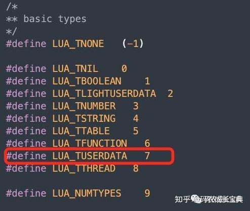 Lua中userdata与lightuserdata有何区别？