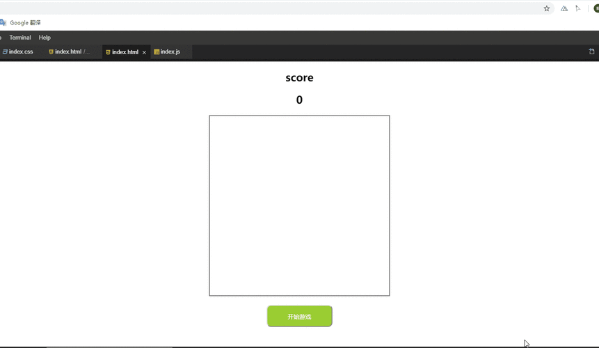 如何用HTML、CSS和JavaScript制作别踩白板游戏？