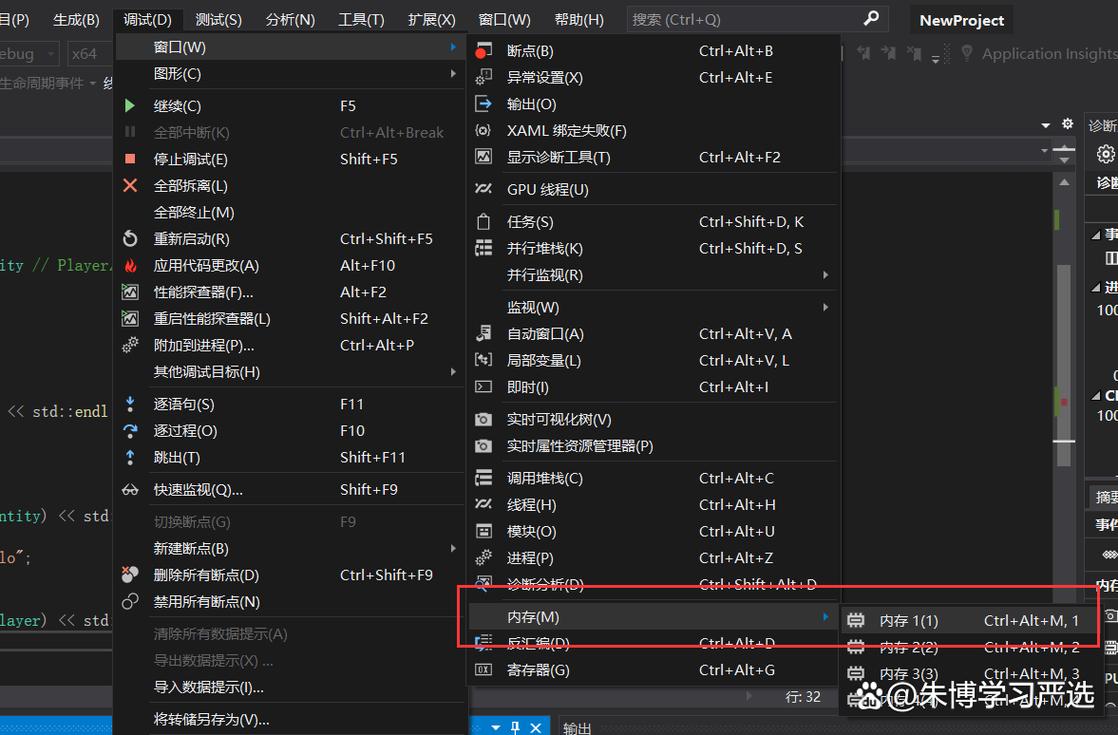 如何解决在Visual Studio 2019中用.NET Core 3.0创建WinForms项目时无法使用窗口的问题？