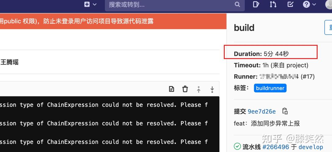如何提升性能优化篇之Webpack构建速度的建议效果？