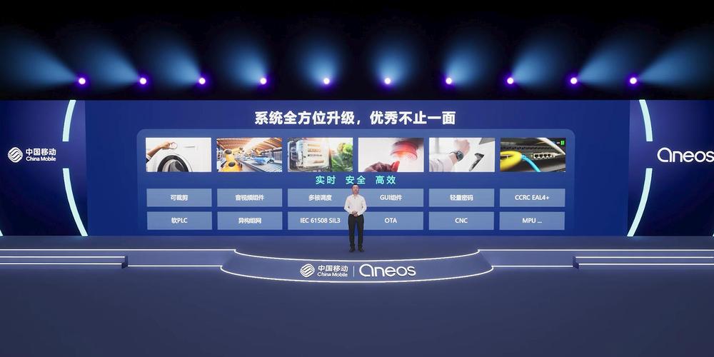 如何迅速上手OneOS操作系统体验？