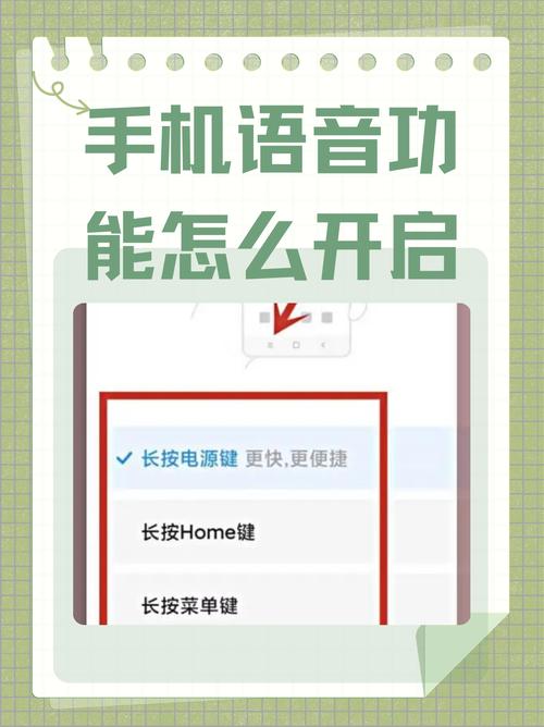 如何通过Vue实现百度语音合成功能的具体案例教学？