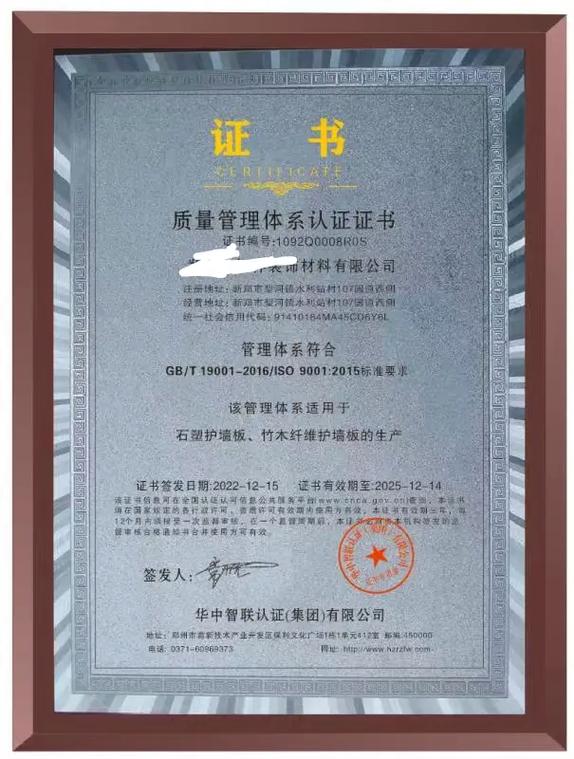 伊川SEO，哪家品牌更值得信赖呢？首选信赖品牌是哪一家？