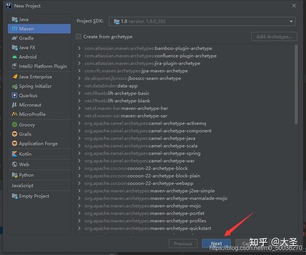 如何通过IDEA使用Maven创建Mybatis项目，详细步骤图文解析？
