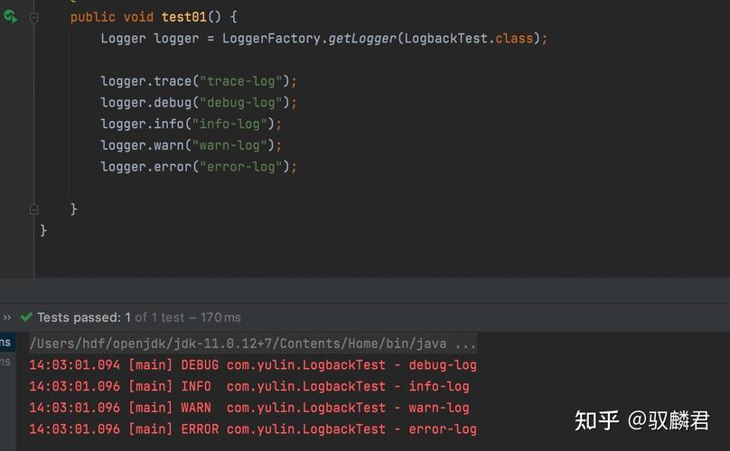 Logback 日志框架有哪些高级配置技巧？